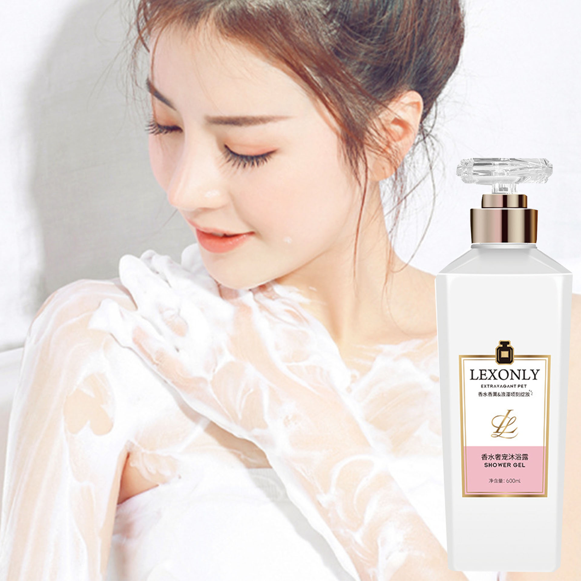 Perfume Fragrance Shower Gel - Perfume Body Wash Lasting Fragrance Moisturizing