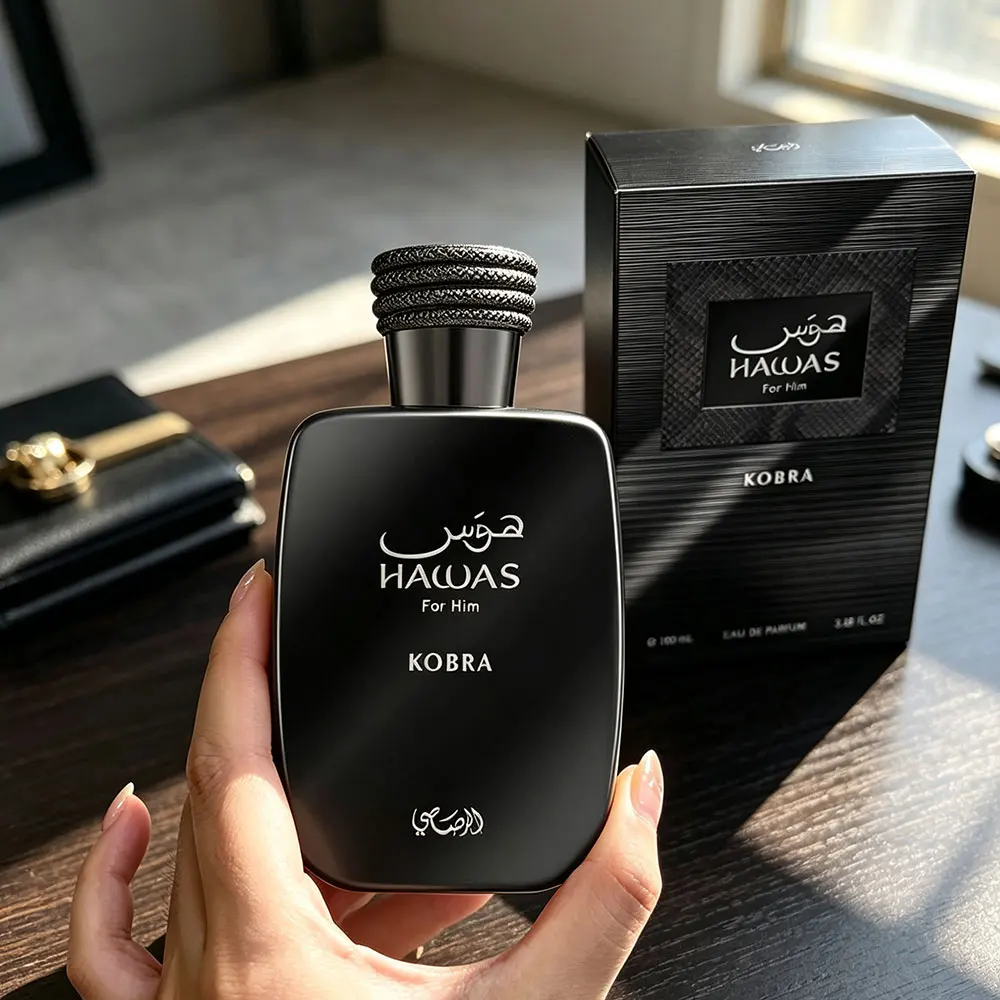 You Perfume Fragrance - Kobra Perfume For man Pheromones 100