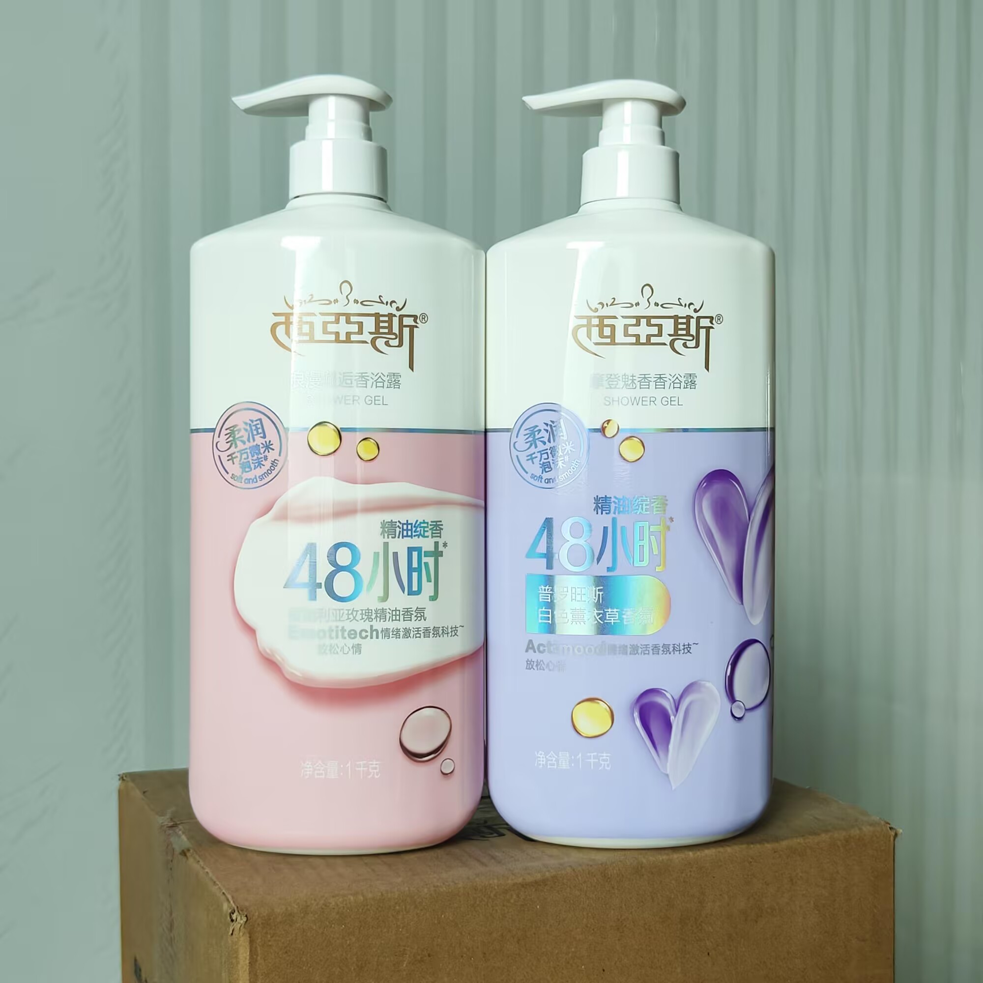 1000ML Perfume Shower Gel Roma - Perfume Fragrance Shower Gel 评论和价格