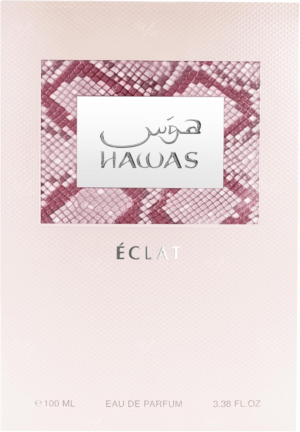 Rasasi Hawas Eclat For Her Eau - Perfume Fragrance Dubai 评论和价格