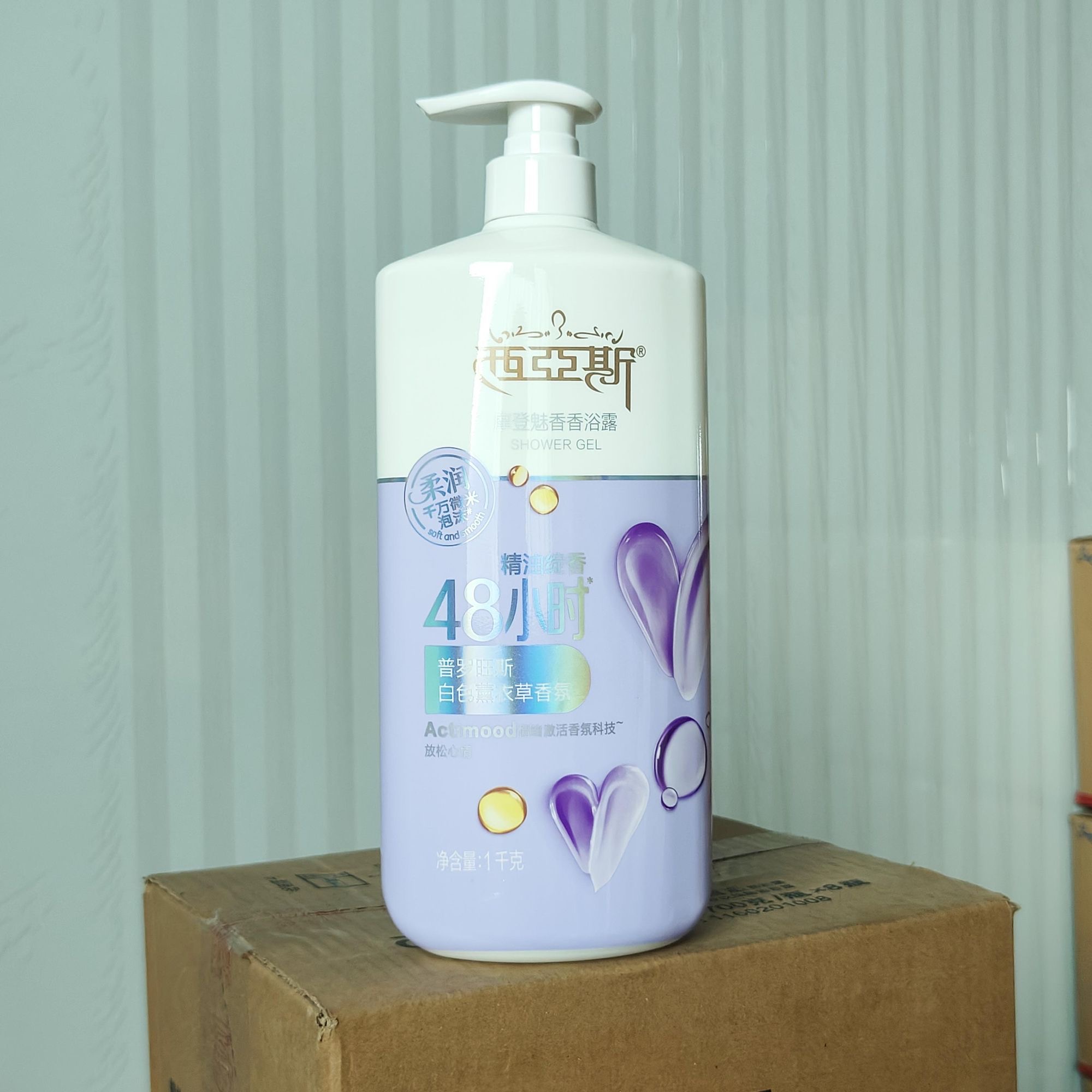 Perfume Shower Gel Romantic En - Perfume Fragrance Shower Gel 评论和价格