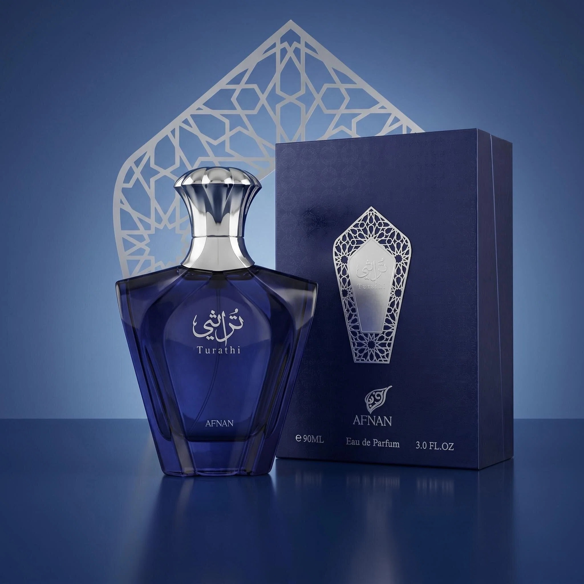 Afnan Turathi Blue Perfume for - You Perfume Fragrance 评论和价格
