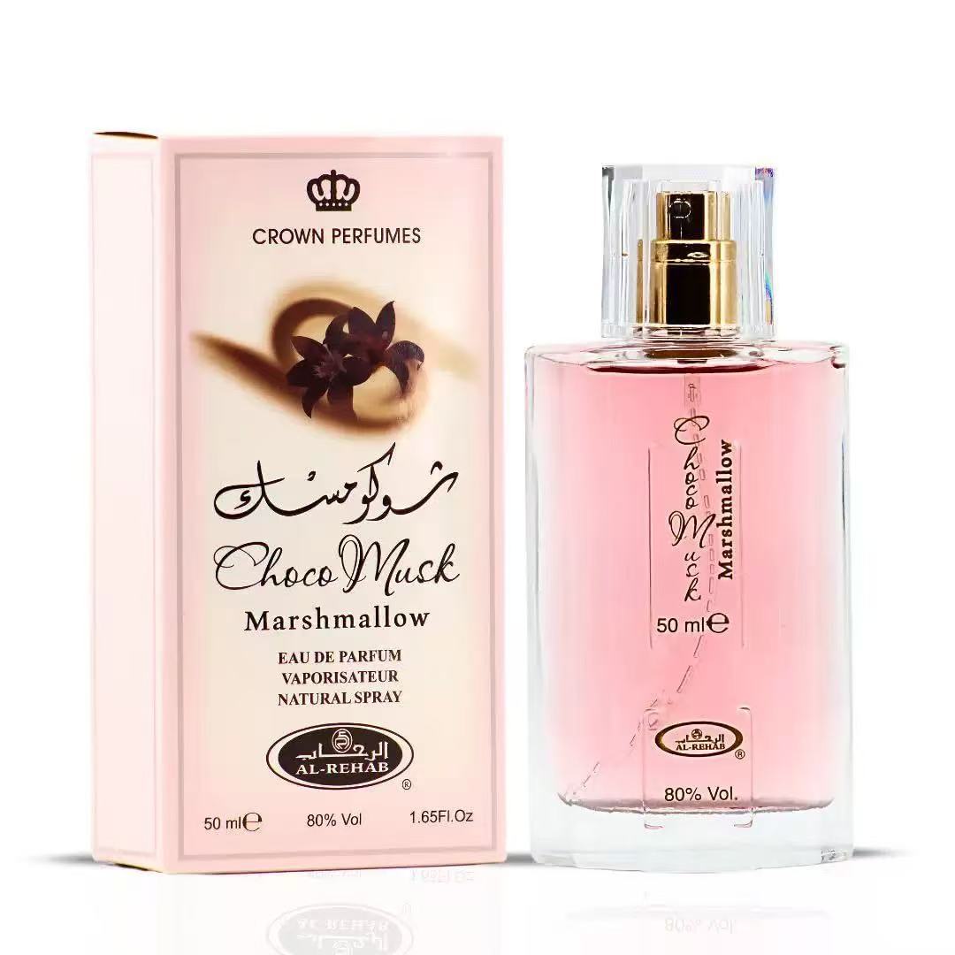 Choco Musk Luxury Unisex Perfu - Perfume Fragrance Dubai 评论和价格