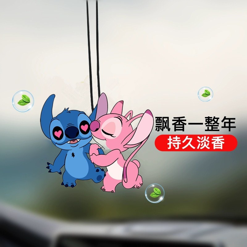 Kawaii Anime Couple Car Fragra - Perfume Fragrance Blue 评论和价格