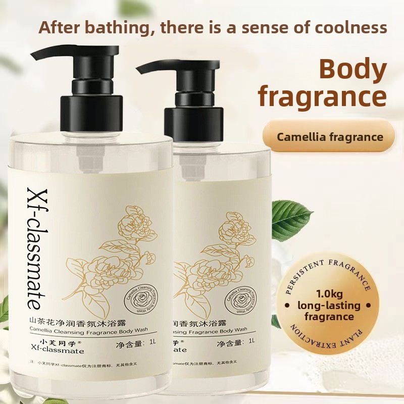 Camellia shower gel perfume fr - Perfume Fragrance Shower Gel 评论和价格