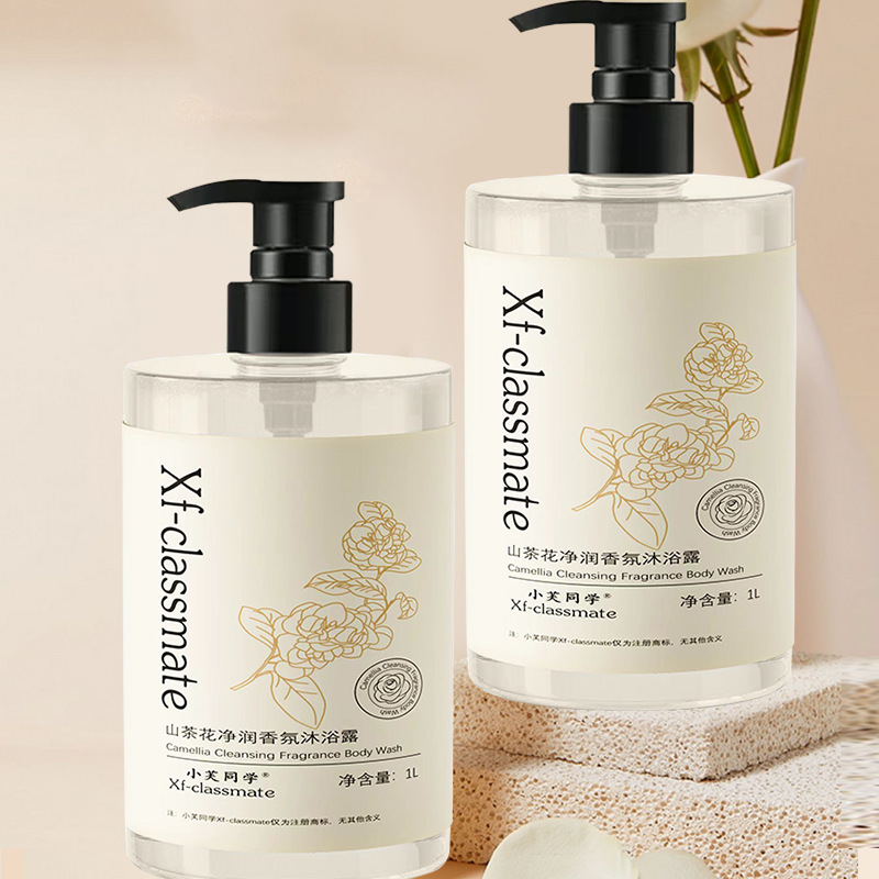 Camellia shower gel perfume fr - Perfume Fragrance Shower Gel 评论和价格