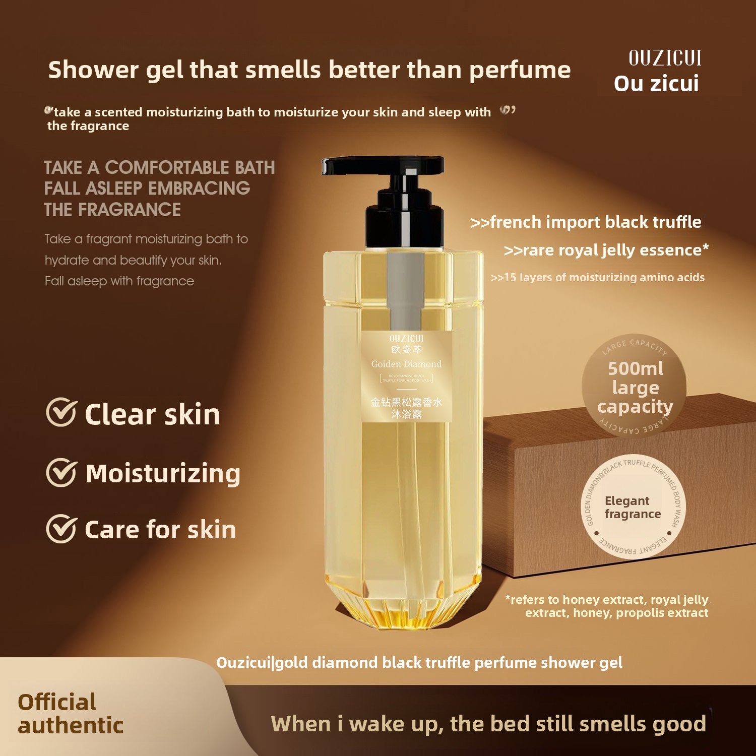 Golden Diamond Black Truffle p - Perfume Fragrance Shower Gel 评论和价格