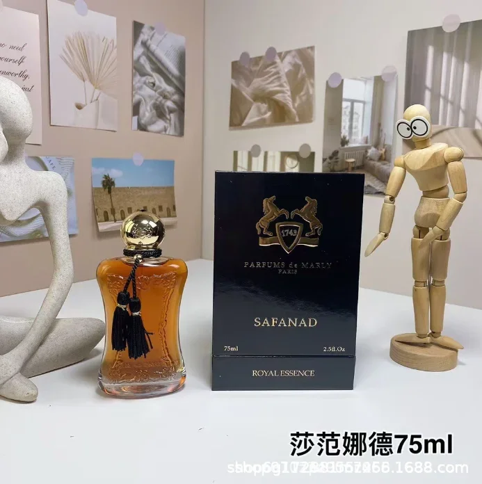 75ML Exotic Rose Eau de Parfum - Perfume Fragrance Samples 评论和价格