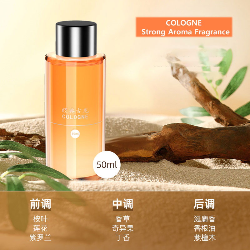 50ml Refill Fragrance for Car  - Perfume Fragrance Refill 评论和价格