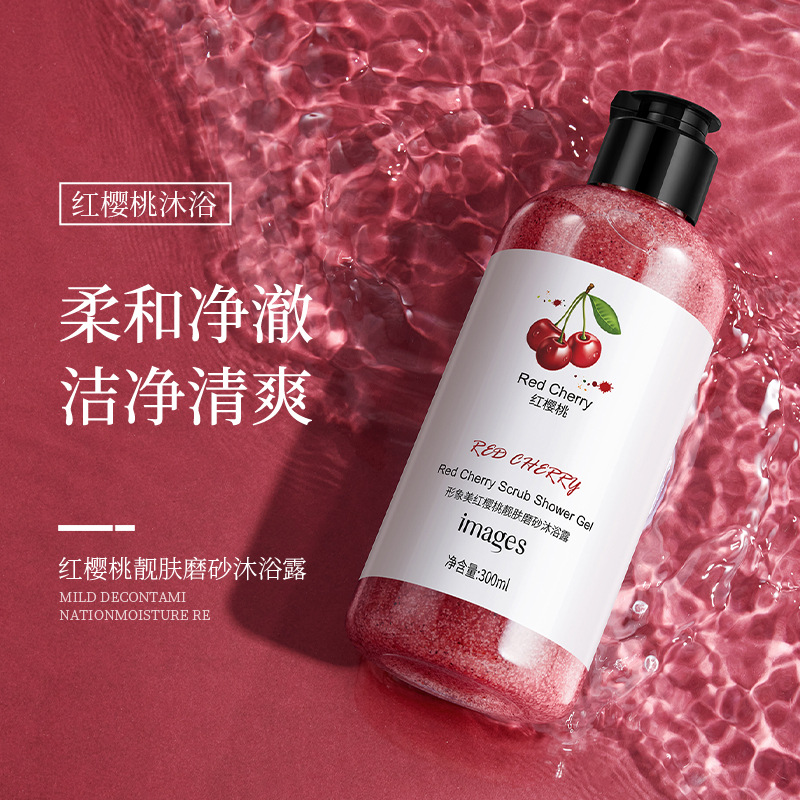 Kiwi Skin Rejuvenation Scrub B - Perfume Fragrance Shower Gel 评论和价格