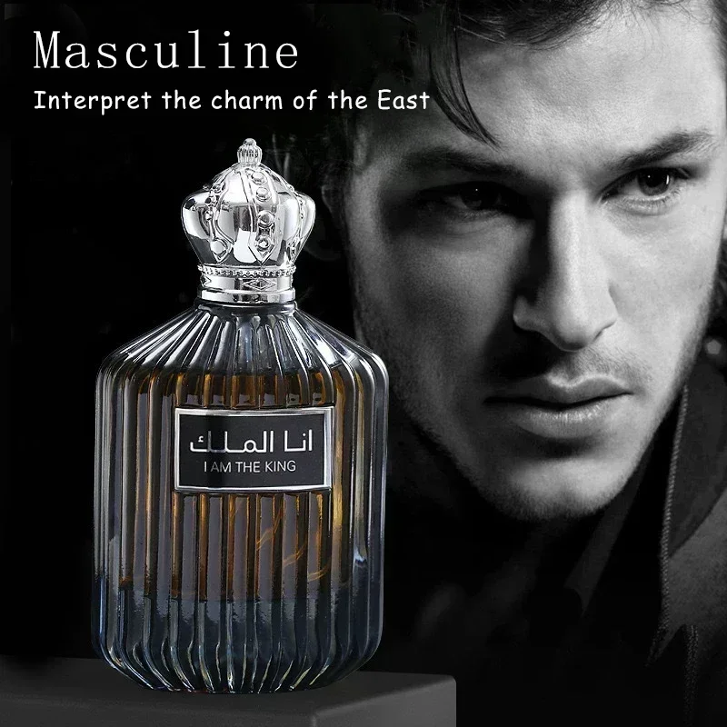 100ml High Quality Original Me - Perfume Fragrance Dubai 评论和价格