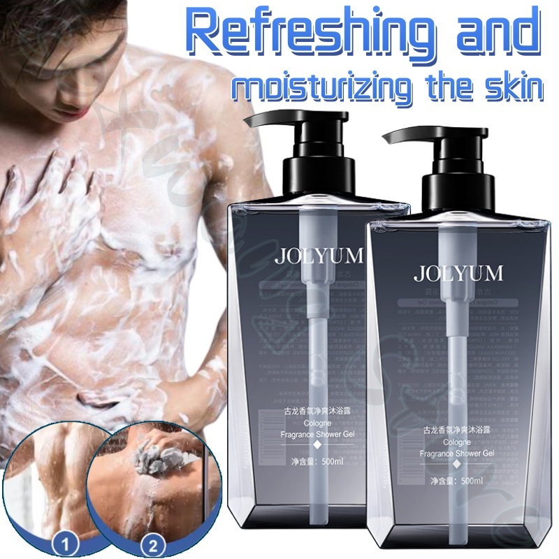 Jiumeitang fragrance shower ge - Perfume Fragrance Shower Gel 评论和价格