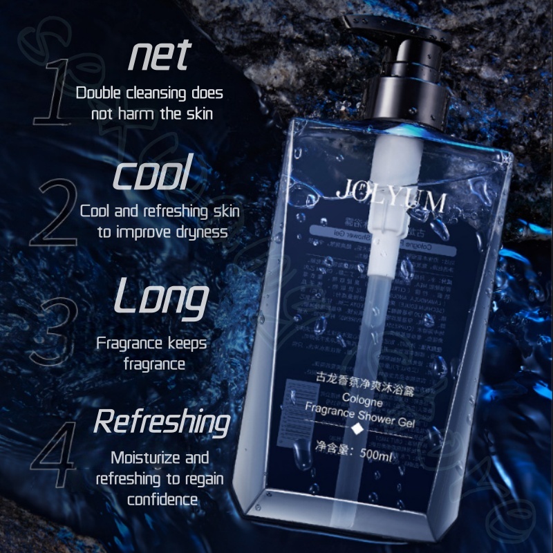 Jiumeitang fragrance shower ge - Perfume Fragrance Shower Gel 评论和价格